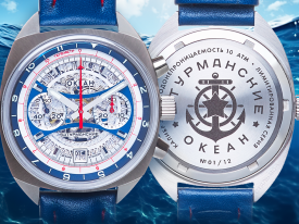 Новая уникальная модель часов "Океан Скелетон"  была полностью продана всего за несколько часов! #eng#The new unique model of the Ocean Skeleton watch was completely sold out in just a few hours!#eng#